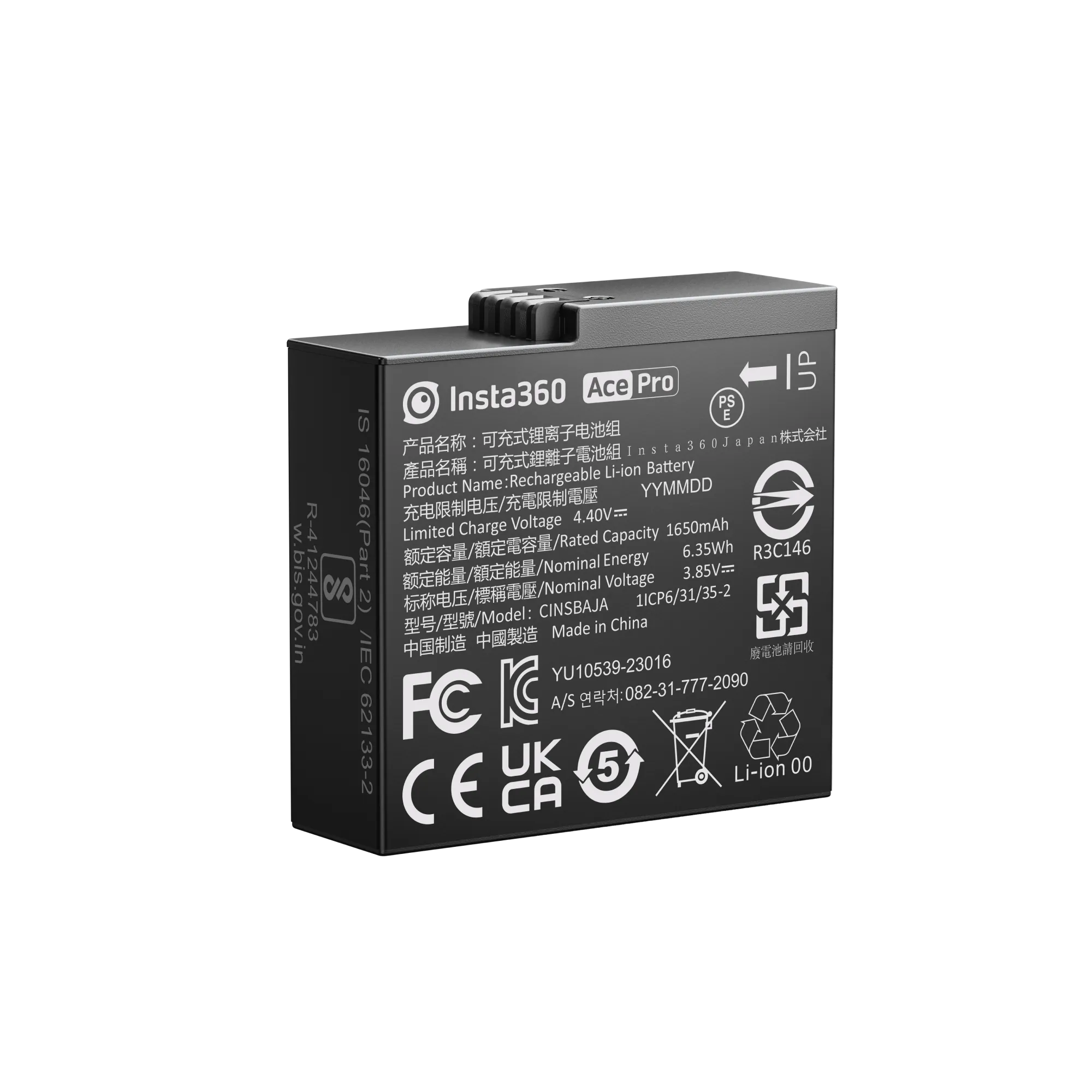 Insta360 Ace Pro &amp; Ace Power Acccessoires
